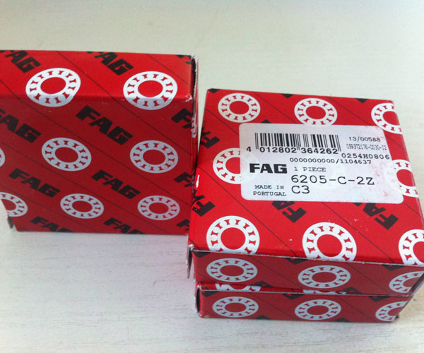 進(jìn)口FAG FG56210軸承