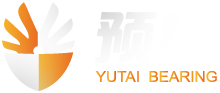 預(yù)泰進(jìn)口軸承
