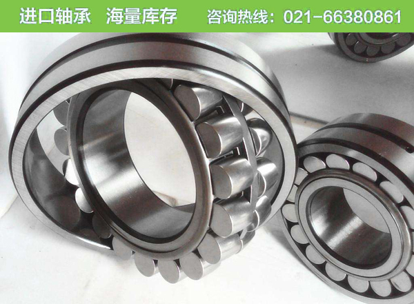 怎么在網(wǎng)上采購進(jìn)口軸承(圖1) 怎么在網(wǎng)上采購進(jìn)口軸承(圖1)